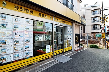 物件展示場入口